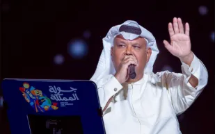 ليلة لا تُنسى: الرياض تتراقص على أنغام نبيل شعيل و"ميامي" في جولة المملكة 2024 (فيديو)