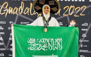 أولمبياد باريس 2024: دنيا أبو طالب تتحدى الإصابة وتكتب تاريخًا جديدًا للرياضة السعودية