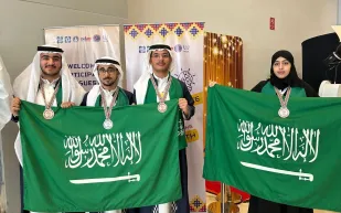 4 ميداليات للمنتخب السعودي في أولمبياد العلوم النووية