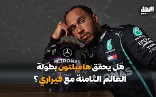 لماذا يعض الرياضيون الميدالية الذهبية؟ (فيديوجراف)