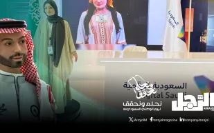 كيف استطاعت المملكة ترسيخ قوتها في مجال الذكاء الاصطناعي؟ 