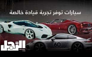 علب التروس اليدوية.. متعة خالصة في سيارات عصرية تحاكي الماضي الجميل