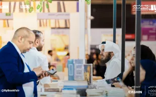 بمشاركة 2000 دار نشر.. انطلاق "معرض الرياض الدولي للكتاب 2024"