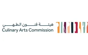 "هيئة فنون الطهي" تطلق متجر ومقهى "إرث" في ثلاث مدن بالمملكة