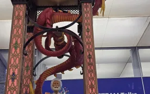 ساعة الفيل.. هندسة متقنة عمرها 800 عام في واحة الملك سلمان للعلوم