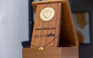 تكريم "هيئة الترفيه" لامتثالها بأنظمة الملكية الفكرية 