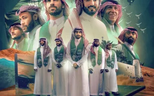 في إطار اليوم الوطني.. الأندية السعودية تتحول إلى ساحات للاحتفال (فيديو)