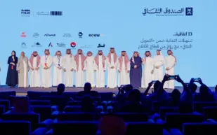 منتدى الأفلام السعودي.. 80 مليون ريال لدعم صناعة السينما 