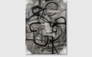 لوحة من أعمال "كريستوفر وول" للبيع في مزاد مقابل 2.8 مليون دولار