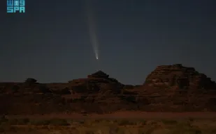 ظاهرة فلكية نادرة.. رصد مذنب "سي 2023" في سماء تبوك