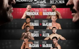 تركي آل الشيخ يكشف عن نزالات "Fury vs Usyk Reignited" المنتظرة في ديسمبر المقبل