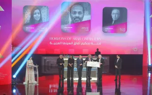 تعرف على القائمة الكاملة لجوائز مهرجان القاهرة السينمائي الدولي 2024