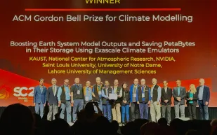 جامعة الملك عبد الله للعلوم والتقنية تفوز بجائزة "جوردون بيل" العالمية