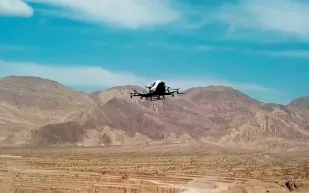 أغلى 5 طائرات درون يمكن للأثرياء فقط شراؤها (إنفوجراف)