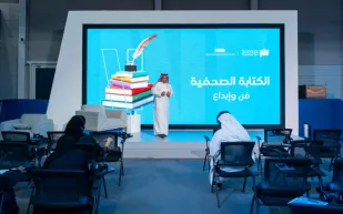 ضمن فعاليات معرض جدة للكتاب 2024 .. ندوة حول "الكتابة الصحفية" ومناقشة لدور "المانجا"