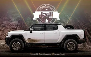 سيارة GMC Hummer EV.. أيقونة الطرق الوعرة تعود بروح كهربائية