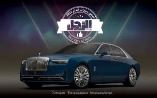 سيارة Rolls-Royce Ghost Series II.. الفخامة العصرية بروح أرستقراطية