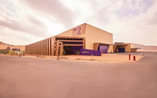 فيلم العلا وستامبيد فينتشرز  يعلنان عن بدء أعمال إنتاج "فورث وول" 