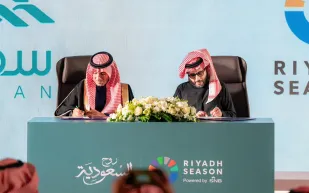 ليلة العمر.. حفل زواج جماعي لـ 600 شاب وشابة في موسم الرياض 2024