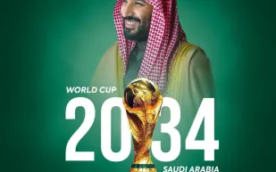 ردود فعل واسعة تحتفي بفوز المملكة باستضافة كأس العالم 2034