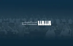 16 يناير.. "هيئة الموسيقى" تُنظّم حفل روائع الأوركسترا السعودية في الرياض