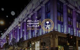 صندوق الاستثمارات العامة يعلن السعر الاسترشادي الأولي لطرح سندات دولية لأجل 5 و9 سنوات