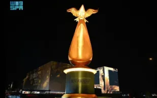 "هيئة الترفيه" تحقّق إنجازًا جديدًا بحصولها على أكبر درع تكريمي في العالم