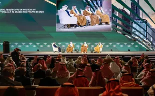 انطلاق النسخة الثالثة من منتدى صندوق الاستثمارات العامة والقطاع الخاص في الرياض