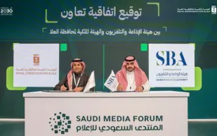 اتفاقية تعاون إعلامي بين الهيئة الملكية لمحافظة العُلا وهيئة الإذاعة والتلفزيون