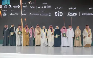 المنتدى السعودي للإعلام يختتم فعالياته ويعلن الفائزين بجوائز الدورة الرابعة