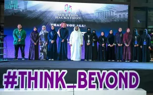 "هاكاثون الحلول".. تعاون دولي لتعزيز الابتكار الأكاديمي بين طلاب جامعة الملك فهد وكلية لندن