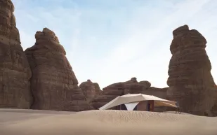 لنسج ذكريات العيد في قلوب أطفالك: أفضل الوجهات العائلية السعودية