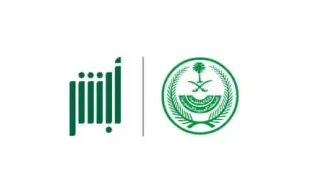 لتجنب التأخير والغرامات.. تعرف على الوقت الأنسب لتجديد الهوية الوطنية