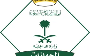 الجوازات توضح شروطًا جديدة لعودة الوافدين بعد انتهاء تأشيرة الخروج والعودة