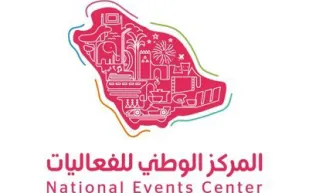 تعرف على طريقة التسجيل في برنامج "رواد الفعاليات" لتأهيل حديثي التخرج مع فرص توظيف