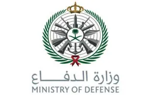 وزارة الدفاع تعلن عن وظائف شاغرة في القوات البرية.. التخصصات والشروط