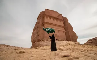 العُلا تنضم لأول مرة إلى مؤشر المدن الذكية العالمي لعام 2025