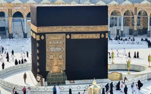 وزارة الحج تطلق منصة توعوية رقمية لتعليم مناسك الحج خطوة بخطوة