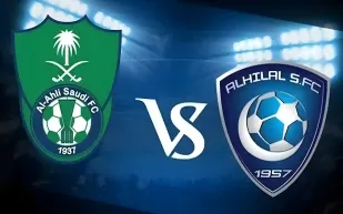 الهلال ضد الأهلي: الموعد والتشكيل المتوقع للقمة المنتظرة