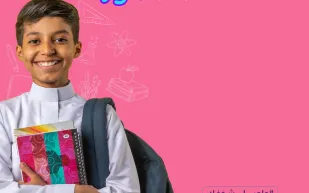 عودة 6 ملايين طالب إلى مقاعد الدراسة الأحد المقبل بعد إجازة عيد الفطر