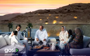 التأمينات الاجتماعية تعلن جدول صرف المعاشات لبقية عام 2025