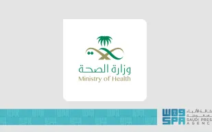 "الصحة" تطلق مشروعات جديدة لتعزيز التوطين والرضا الوظيفي 