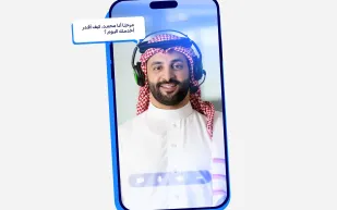 كم نسبة استقطاع التأمينات من الراتب؟ التأمينات الاجتماعية تجيب