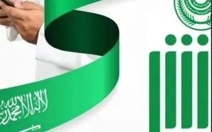 أبشر تتيح تجديد كرت العائلة إلكترونيًا بعد الطلاق أو التلف