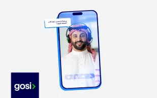 التأمينات الاجتماعية تكشف موقف المفصولين من العمل