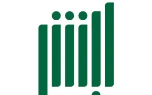 خدمة تصاريح دخول مكة عبر أبشر: أهم الأسئلة والإجابات استعدادًا لموسم الحج
