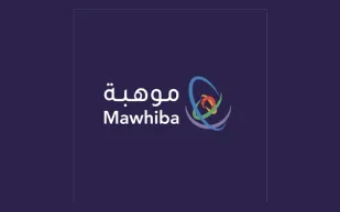 منصة موهبة: رعاية العقول المبدعة في السعودية وتطوير المهارات العالمية