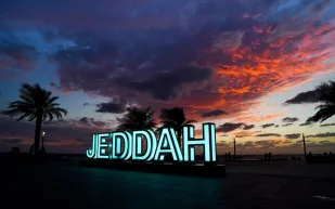 جدة تتصدر وجهات السفر للكويتيين في عيد الفطر 2025