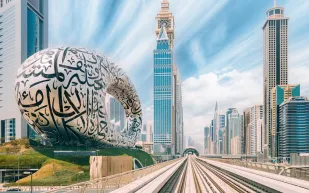 من نيويورك إلى دبي.. تعرّف إلى المدن التي تضم أكبر عدد من الأثرياء في 2025