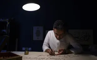 تحدي الابتكار الثقافي 2025.. مبادرة تعيد صياغة مستقبل الثقافة في المملكة